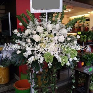 Funeral Flower Basket | 帛事花籃 D6