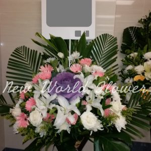 $500 Funeral Flower Design | $500 精選帛事花籃 W7