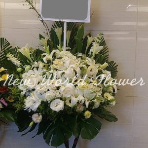 $500 Funeral Flower Design | $500 精選帛事花籃 WZ5