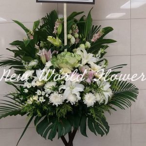 $500 Funeral Flower Design | $500 精選帛事花籃 WZ9