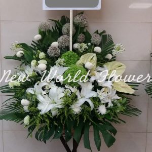 Funeral Flower Basket | 帛事花籃 CB9