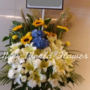 Funeral Flower Basket | 帛事花籃 CA6