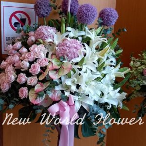 Congratulation Flower Basket | 開張花籃 KA1