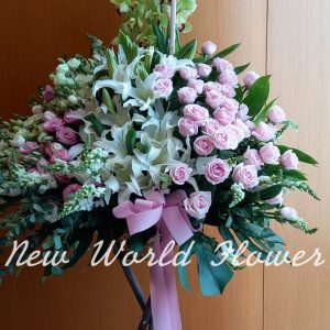 Congratulation Flower Basket | 開張花籃 KA3